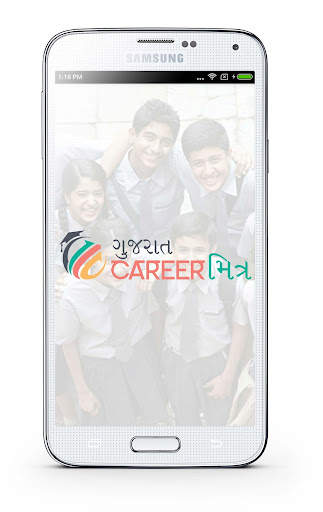 Gujarat Career Mitra screenshot 1