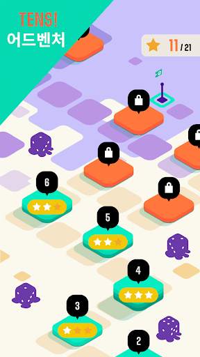 TENS! screenshot 4