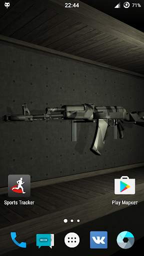 Weapon AK-74 Live Wallpaper screenshot 1