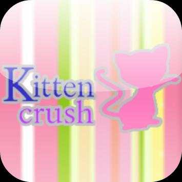 Kitten Kitty Crush screenshot 1