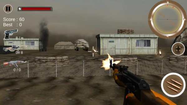 Sniper War battlefield 3D screenshot 8