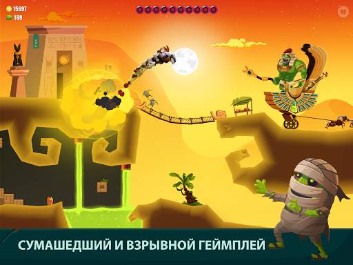 Dragon Hills 2 скриншот 12