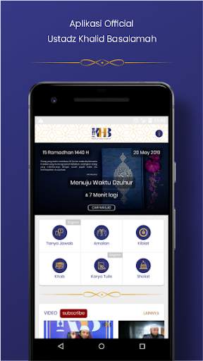 KHB Official screenshot 1