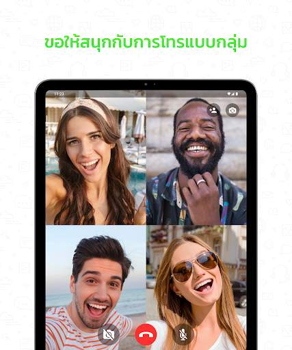 Video Call screenshot 10