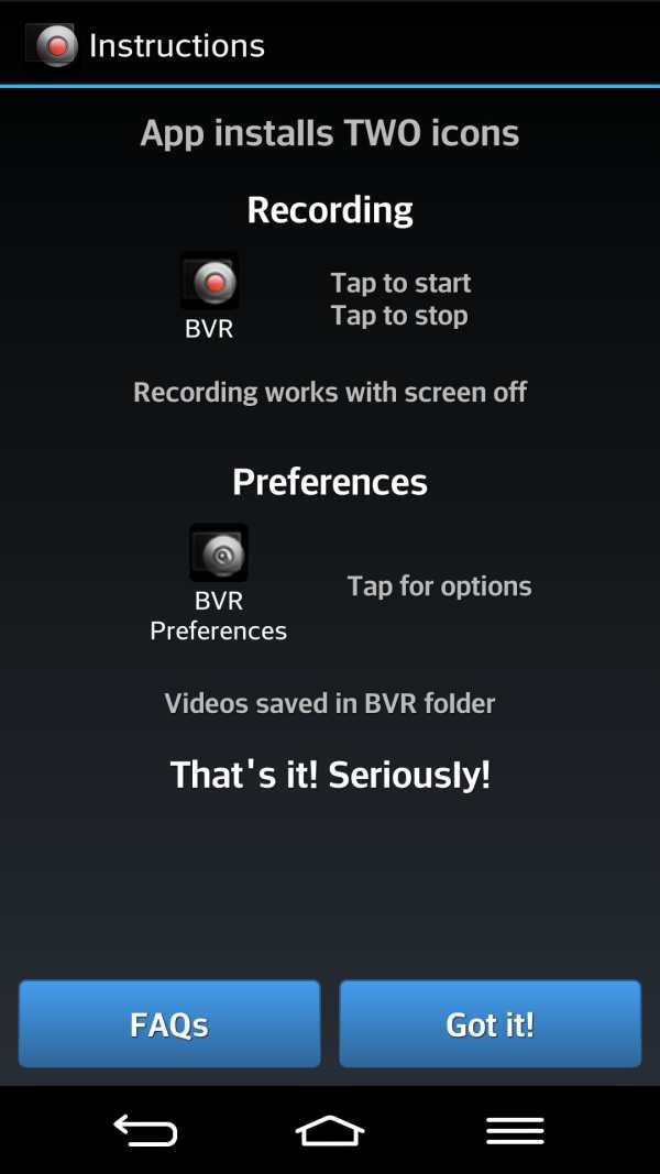 Background Video Recorder screenshot 1