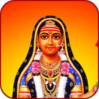 Khodiyar Maa Bhakti Ringtones icon