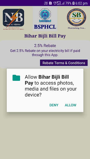 Bihar Bijli Bill Pay(BBBP) screenshot 1