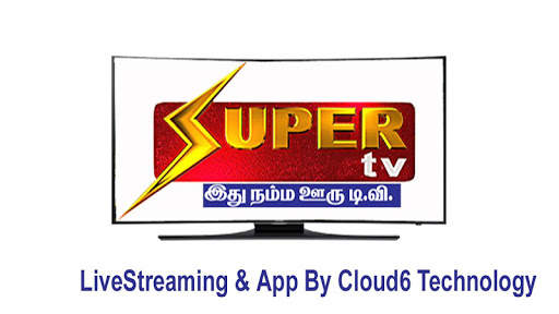 Super TV screenshot 4