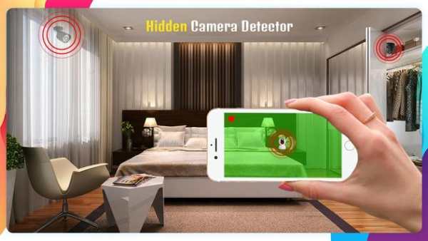 Hidden Camera & CCTV Detector: Finder Spy Camera screenshot 1