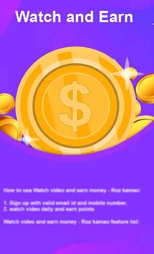 Watch and Earn स्क्रीनशॉट 7