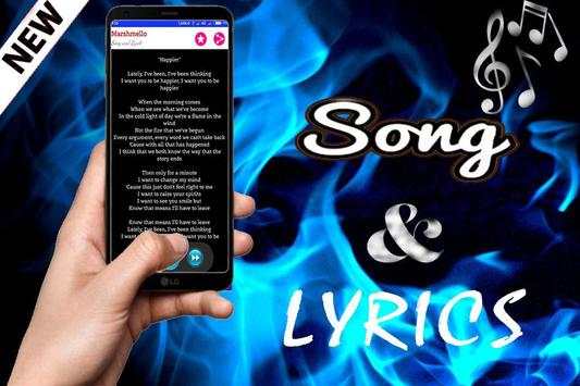 DJ Marshmello Song   Lyrics screenshot 3
