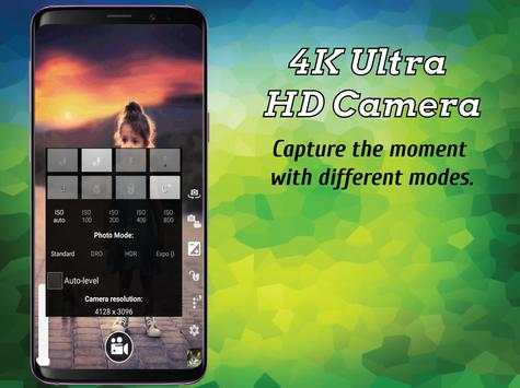 Camera DSLR 6 تصوير الشاشة