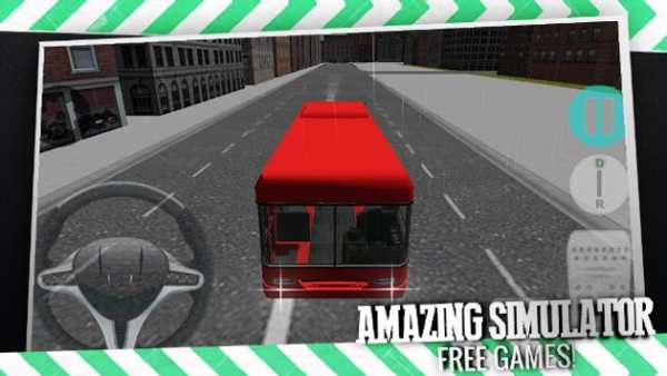 Gila Bus Simulator screenshot 3