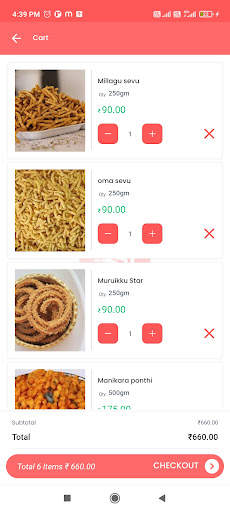 Arani CM screenshot 8