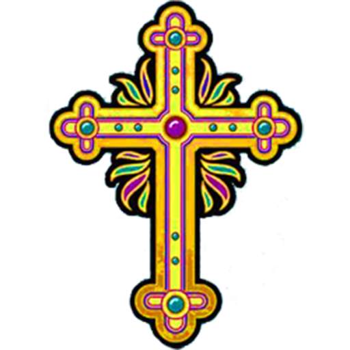 Qintho - MOSC Liturgical Songs 2.0