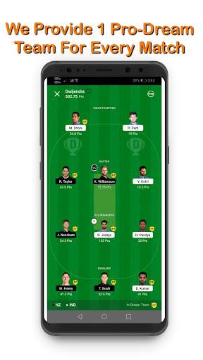 My Dream Cricket Circle- Pro11 screenshot 3
