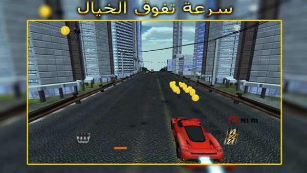 العاب سيارات- لعبة سباق سيارات 1 تصوير الشاشة