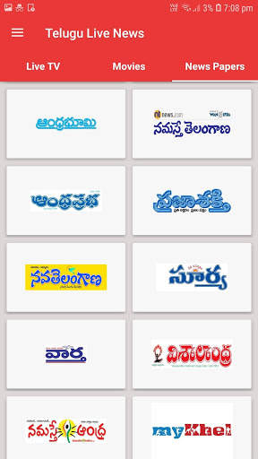Telugu Live News 24X7 screenshot 4