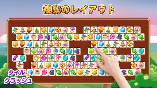 Tile Crush-Triple Matching Game screenshot 8