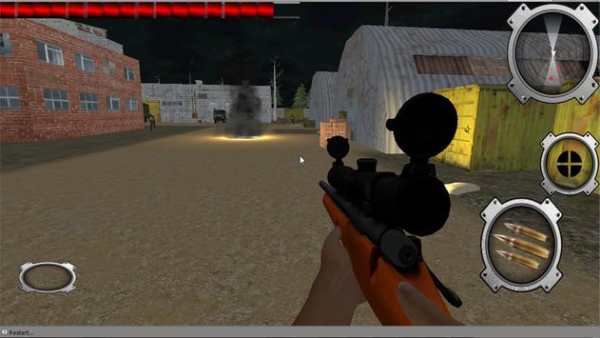 Commando Perang Kota Sniper screenshot 1