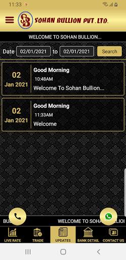 Sohan Bullion screenshot 7