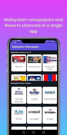 Malayalam Newspapers - Malayalam News Live TV screenshot 1