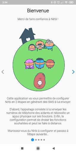 Nirbi lite screenshot 1