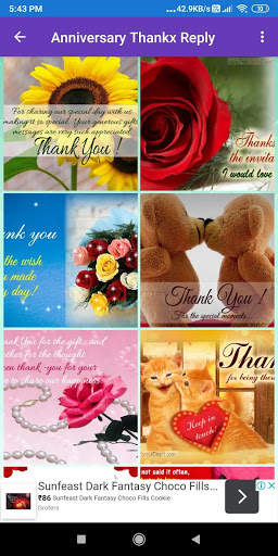Marriage Anniversary: Greeting, Photo Frames, GIF screenshot 8