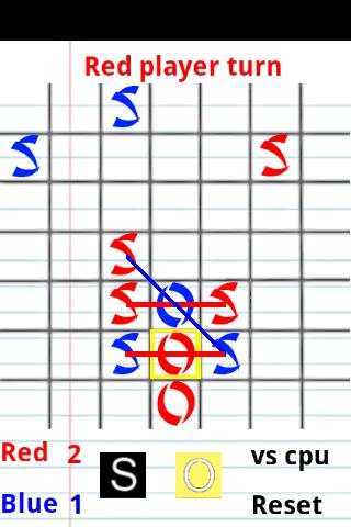 SOS (Game) screenshot 6