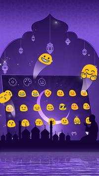 Ramadan Eid keyboard screenshot 2