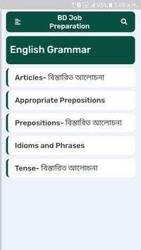 BD Job Preparation скриншот 8