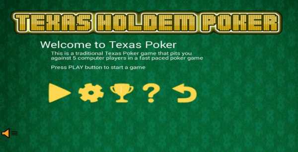 Texas Holdem Poker screenshot 1
