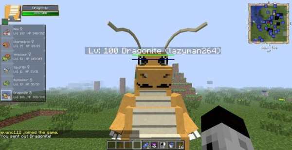 TINY Pixelmon MOD MCPE screenshot 2