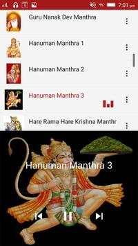 All God Mantra screenshot 8