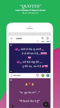 RealChat - Whatsapp Status, Share & Download screenshot 1