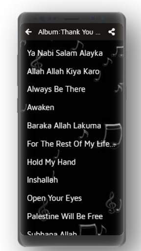 Maher Zain All Songs and Albums screenshot 1