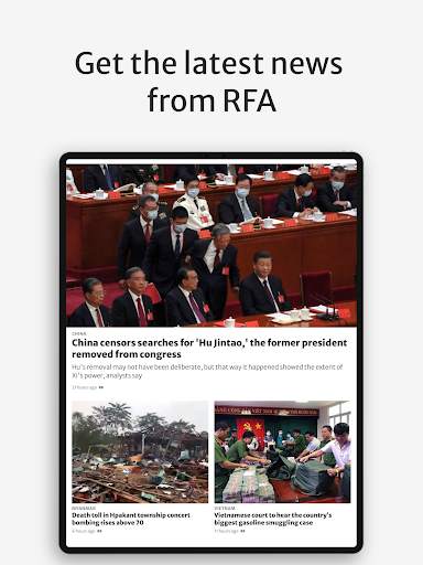 Radio Free Asia screenshot 5