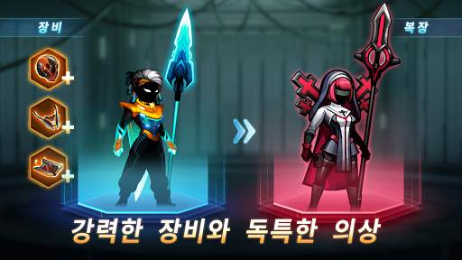 사이버 파이터: 격투 게임 screenshot 3