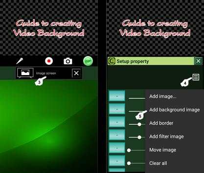 karaoke camera show screenshot 2