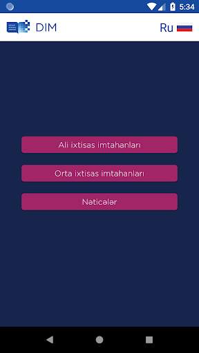 DİM İmtahan ballarının hesablanması screenshot 1