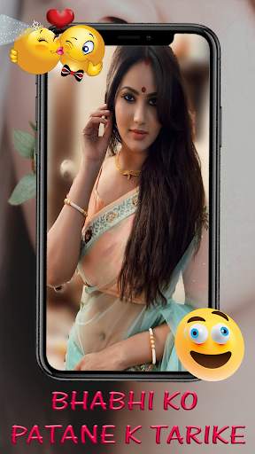 Bhabhi Ko Kese Pataye screenshot 1