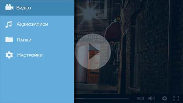 4K MX Player Pro screenshot 1