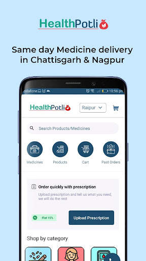 HealthPotli screenshot 2