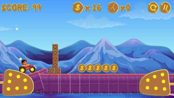 frere de pou screenshot 6