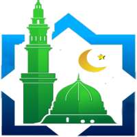 Minara - Naat Status & All Islamic Status