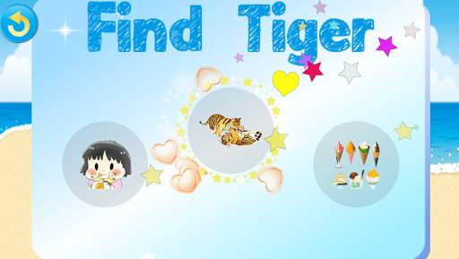 English Games - Kid Games screenshot 8