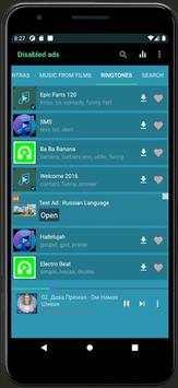 Musik downloader kostenlos screenshot 6