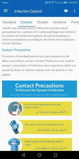 PKLI Infection Control screenshot 5
