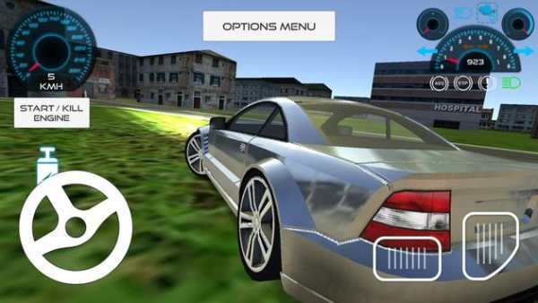 Elegant City Car Driving screenshot 2