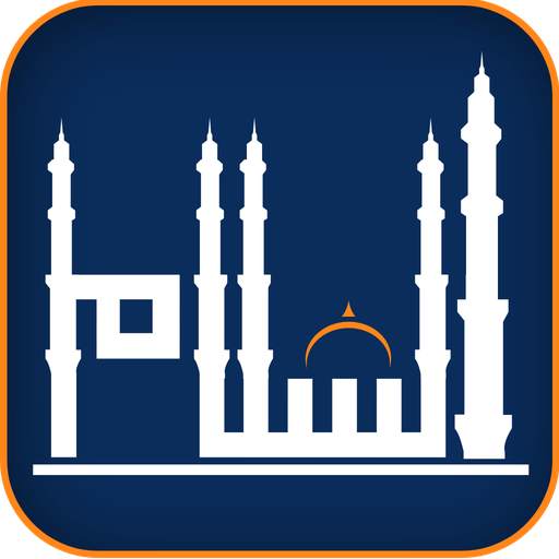 Five Pillars of Islam 2020 1.3